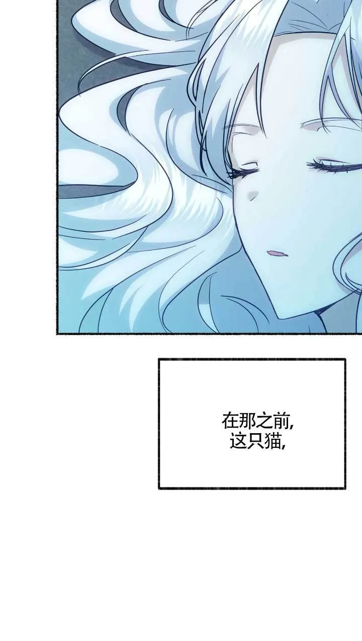 第05话 第19页