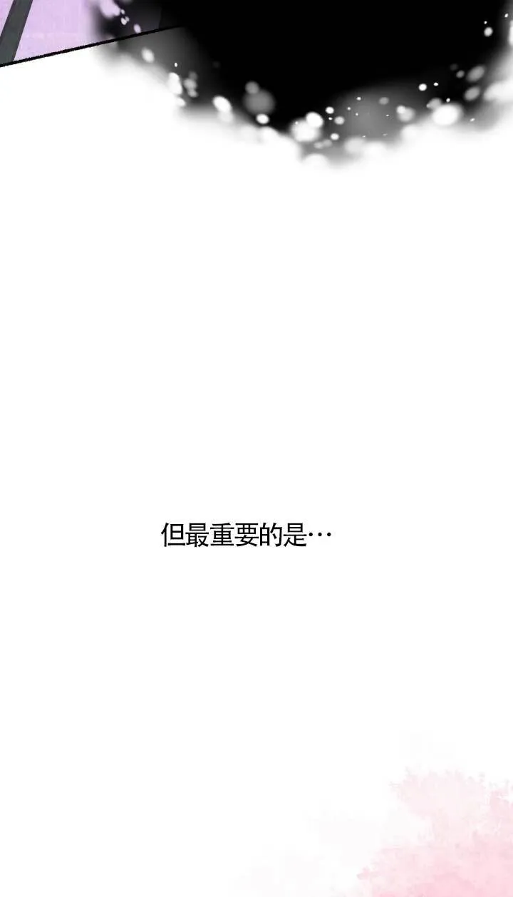第05话 第22页