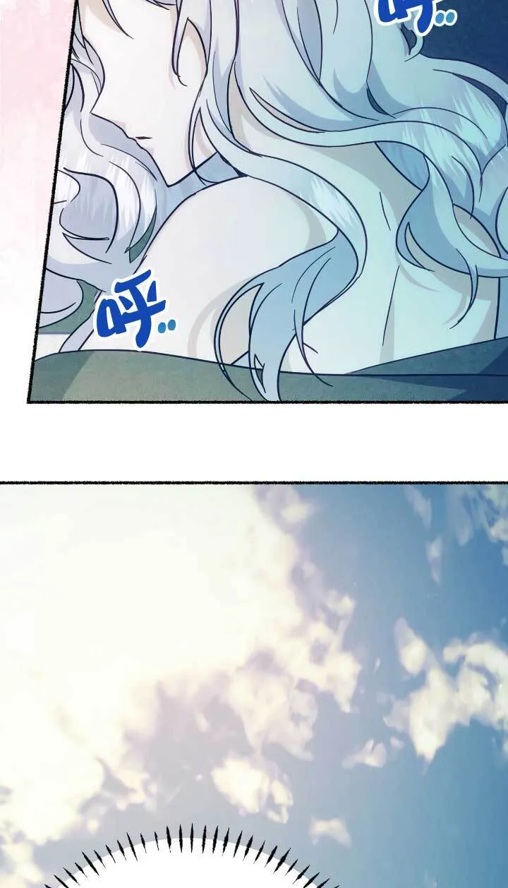 第05话 第24页