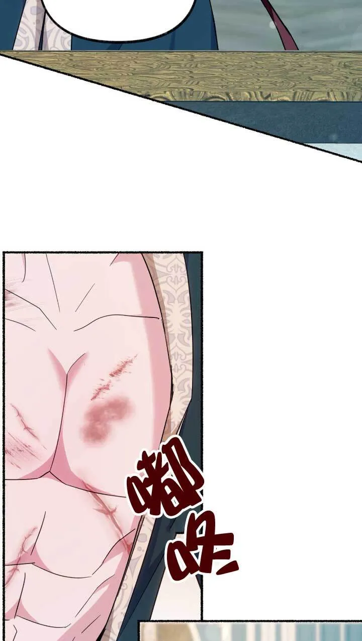 第05话 第47页