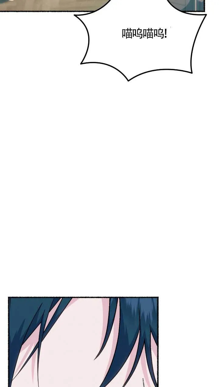 第05话 第59页