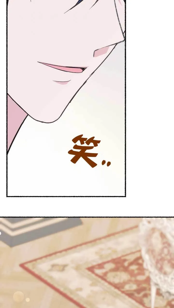 第05话 第60页
