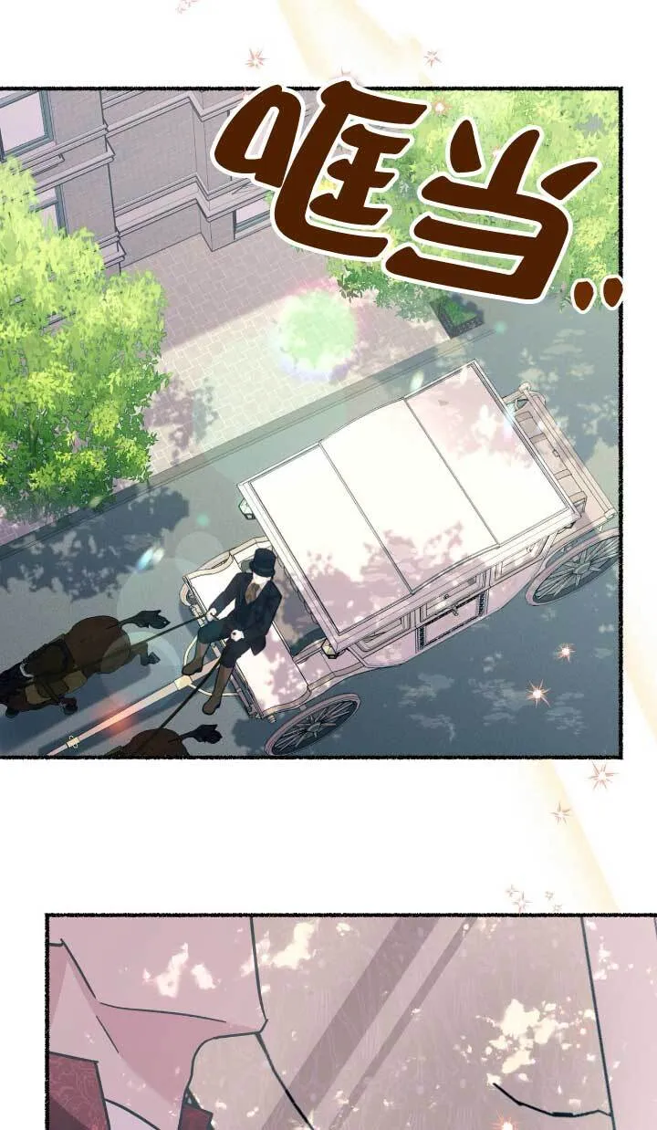 第05话 第67页