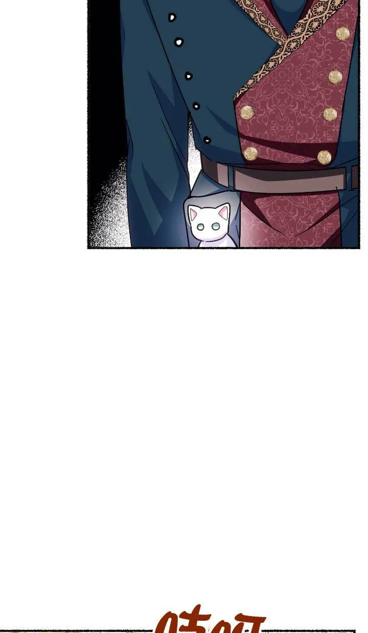 第05话 第78页