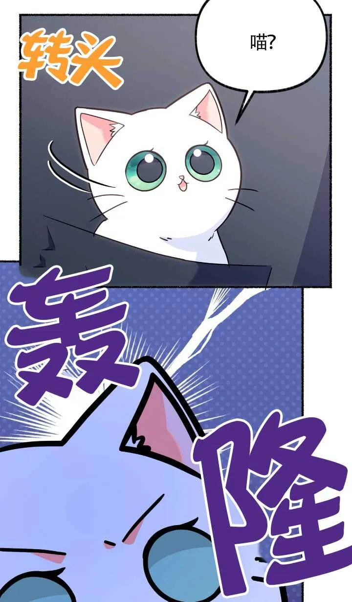 第05话 第91页