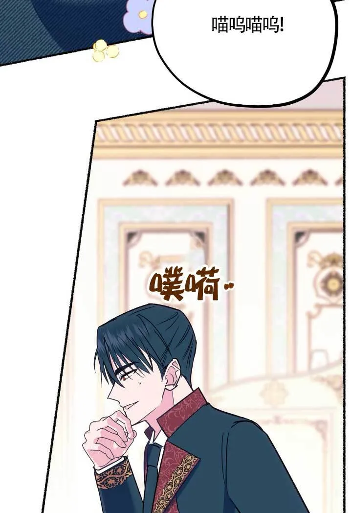 第06话 第18页