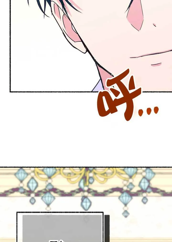 第06话 第22页