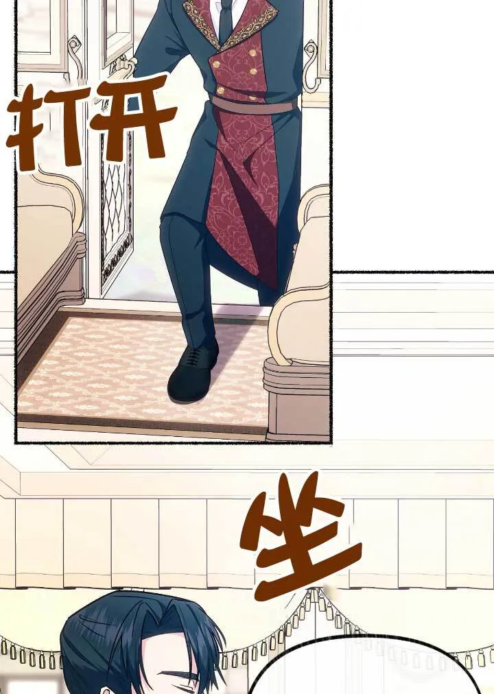 第06话 第28页