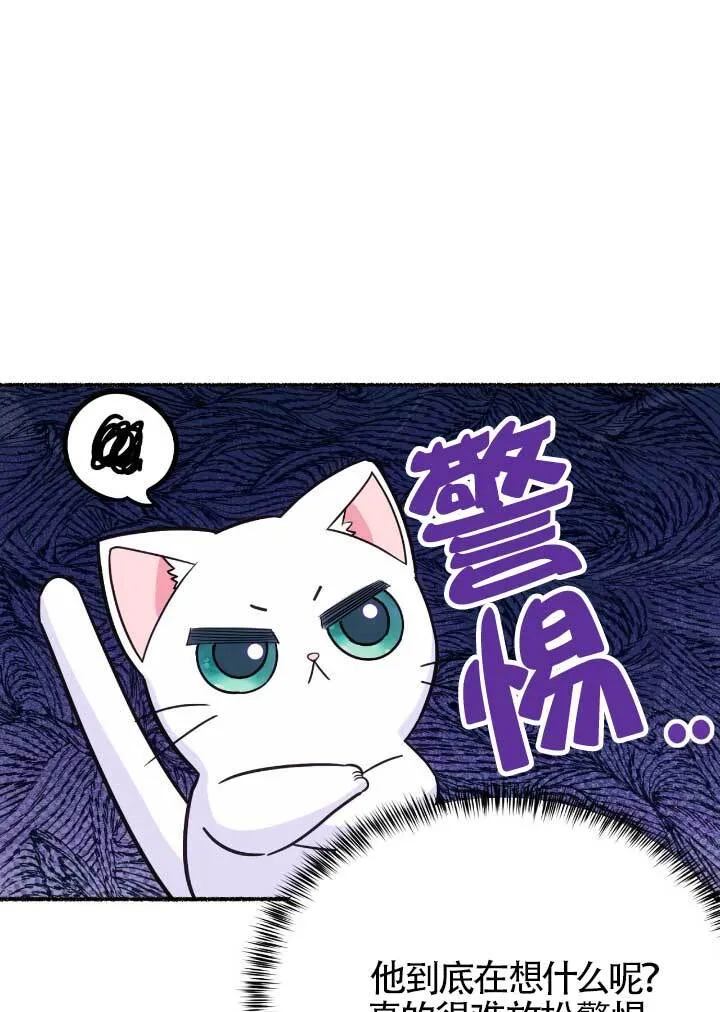第06话 第34页