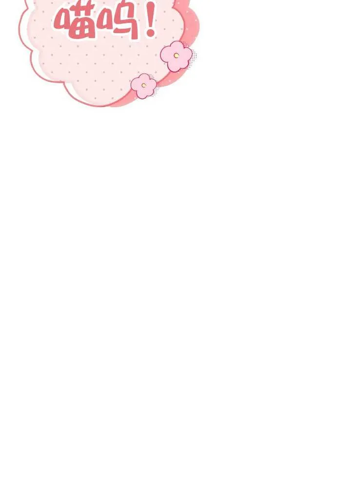 第06话 第36页