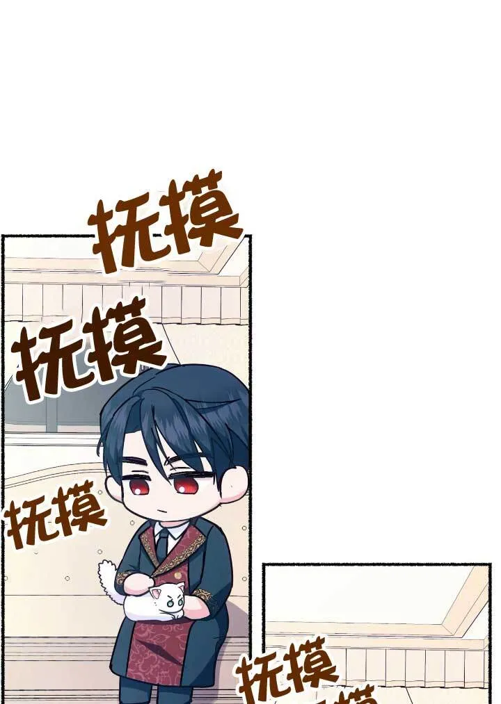第06话 第51页