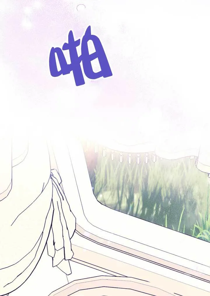 第06话 第56页