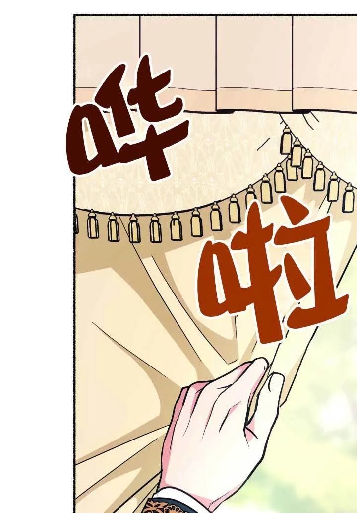 第06话 第61页