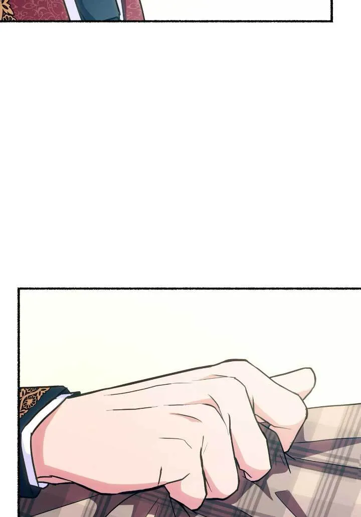第06话 第71页