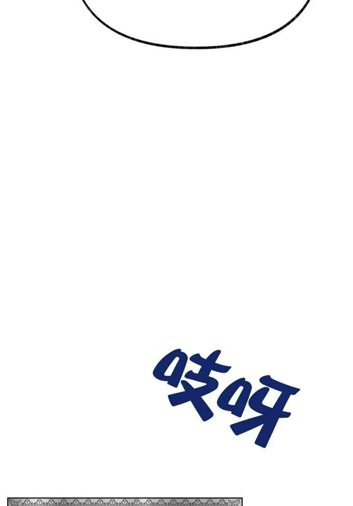 第06话 第80页