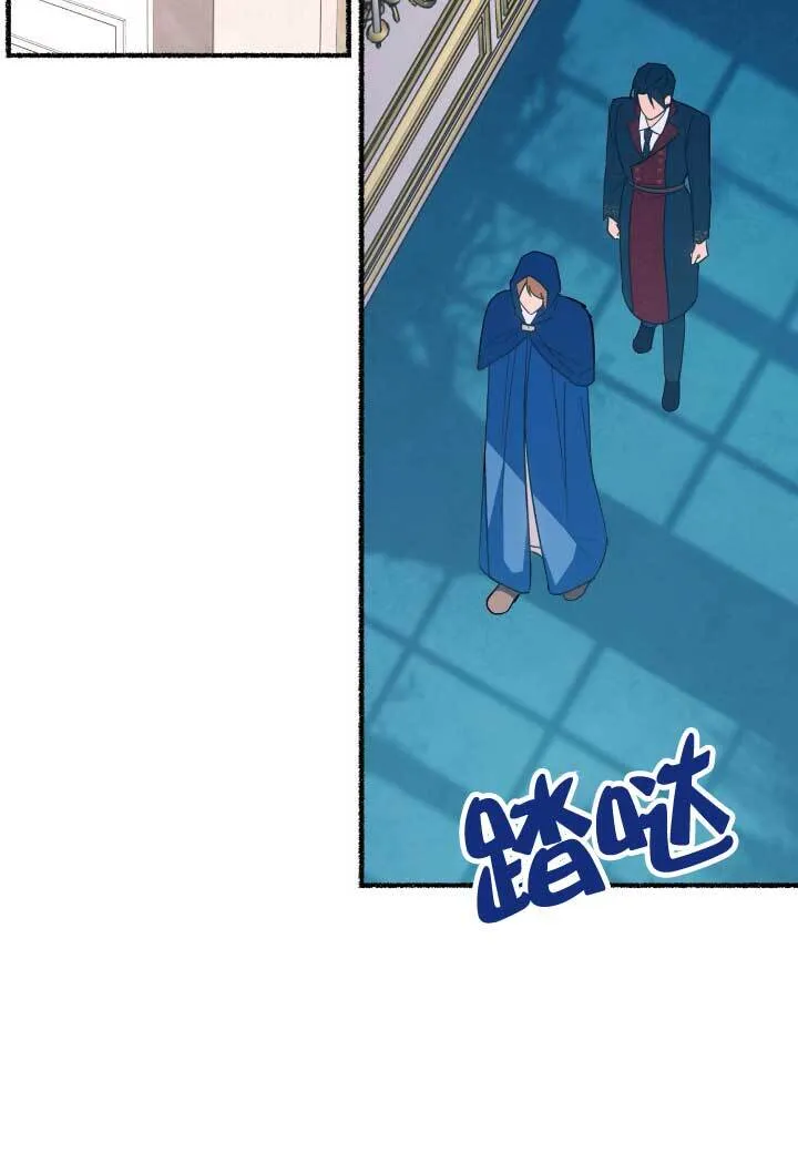 第06话 第85页