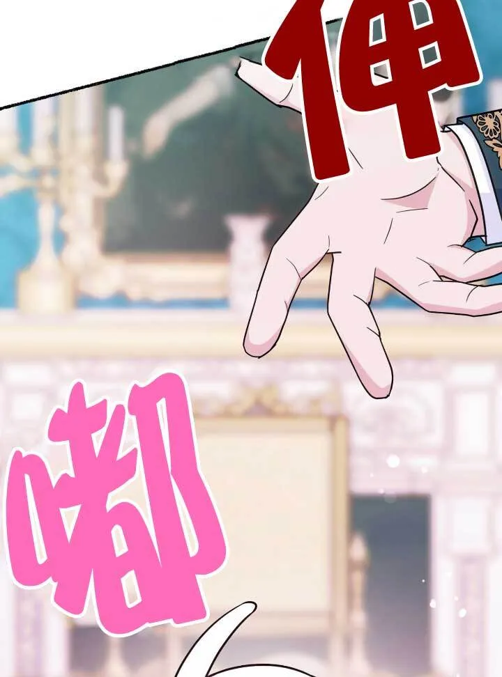 第06话 第110页