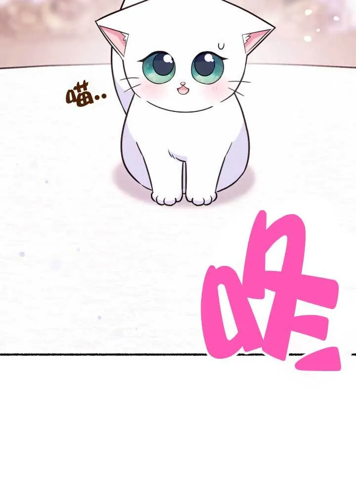 第06话 第111页
