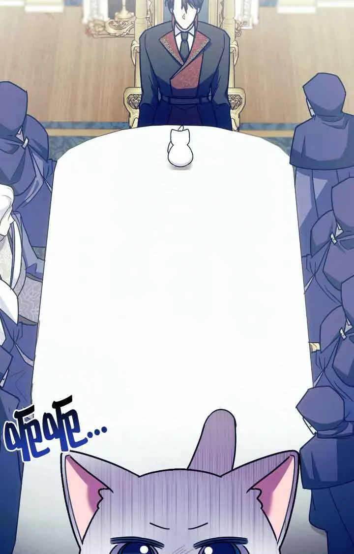 第07话 第10页