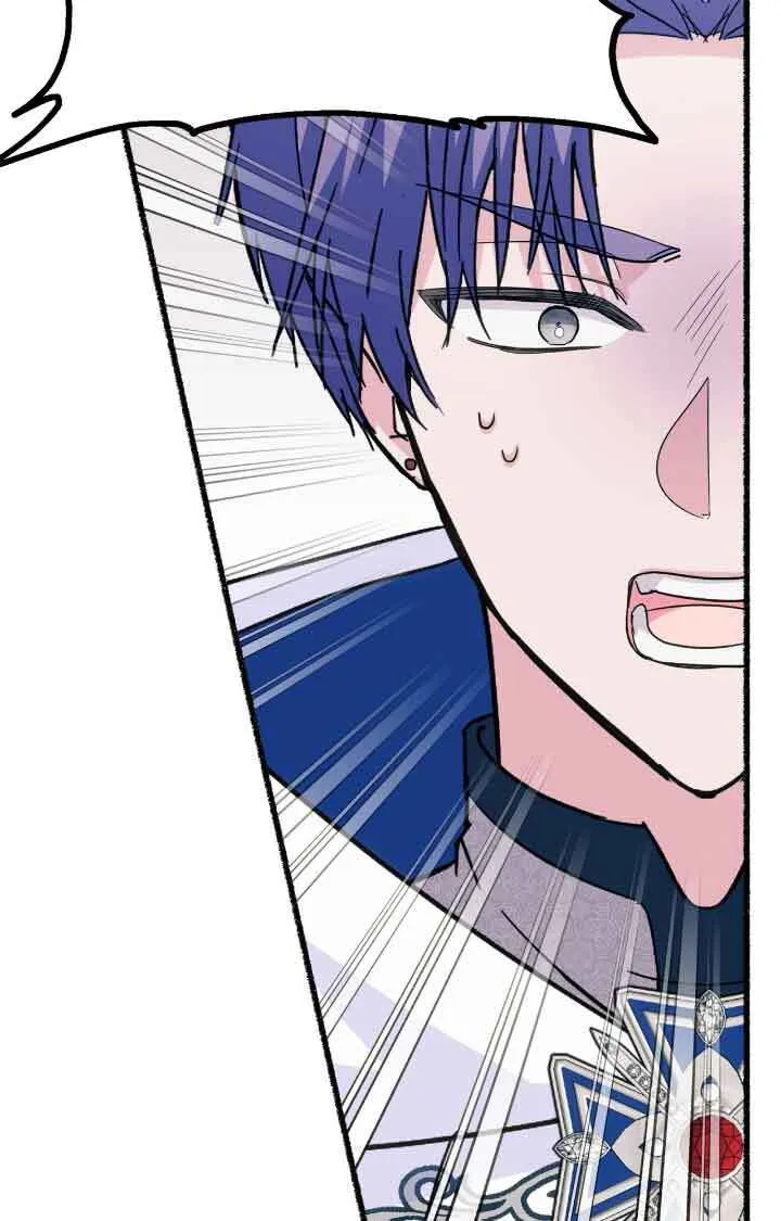第07话 第14页