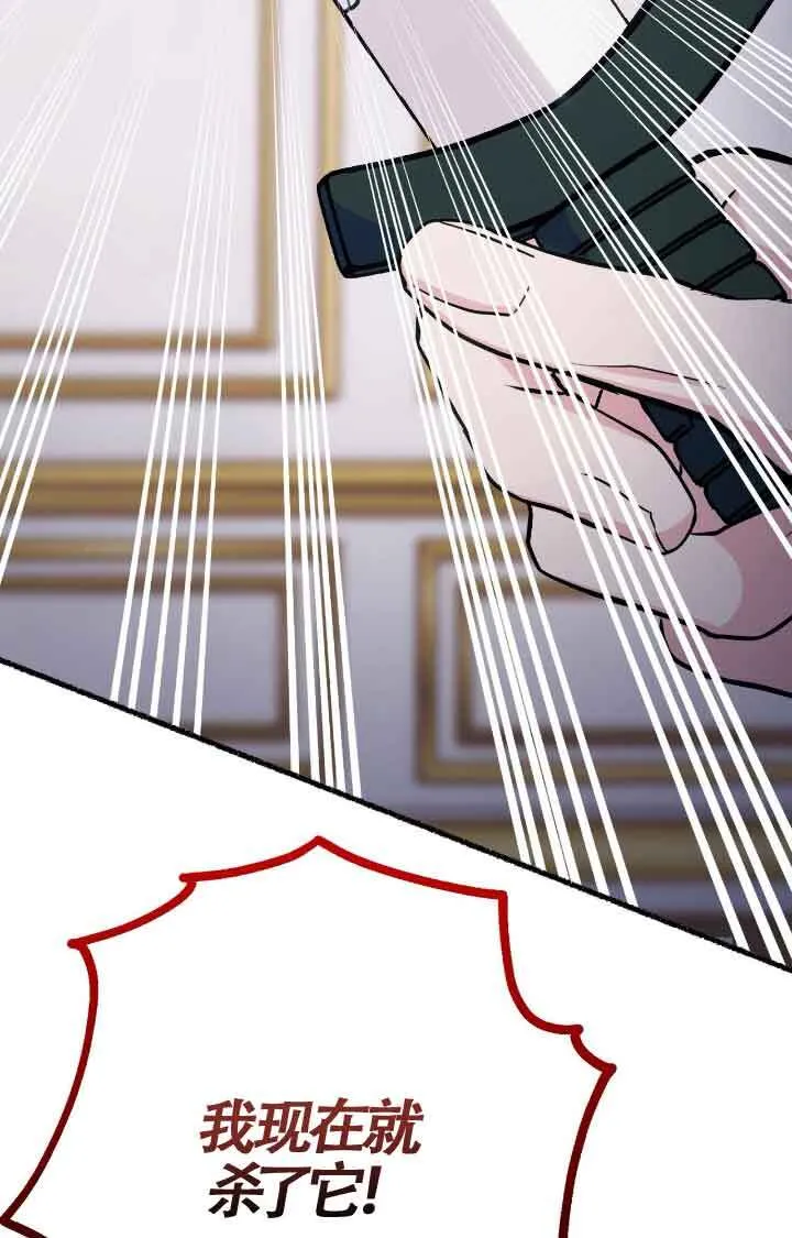 第07话 第18页