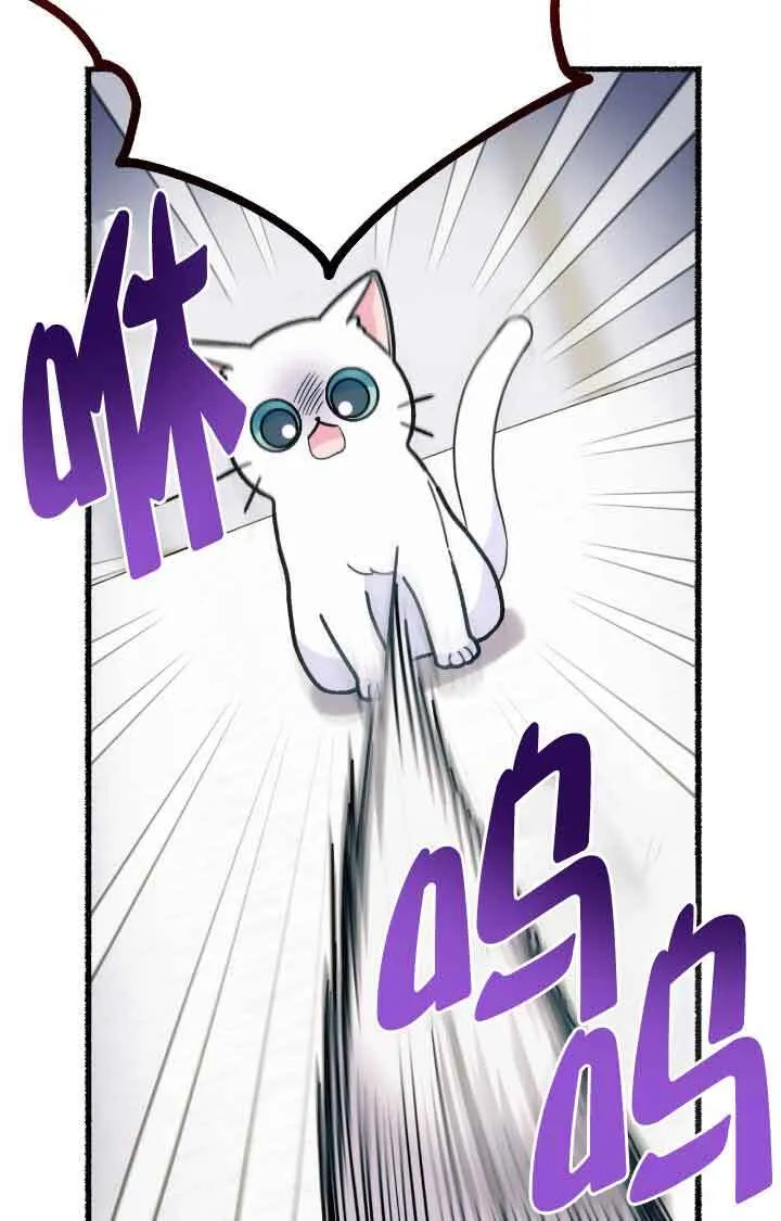 第07话 第19页