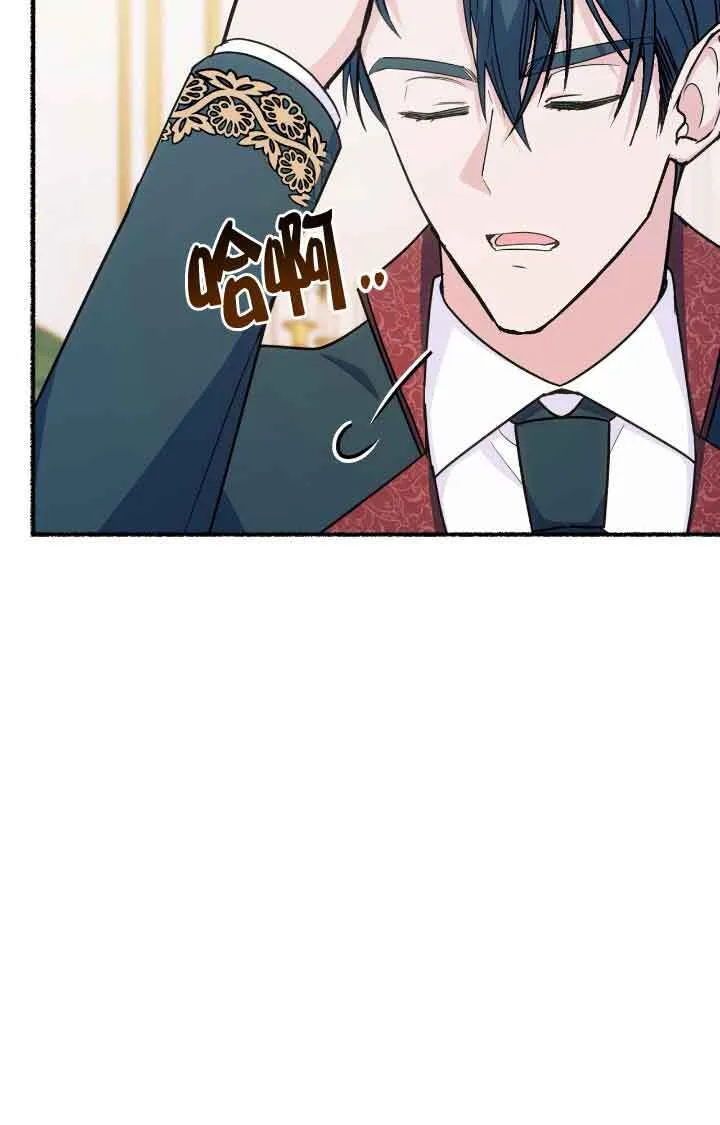 第07话 第39页