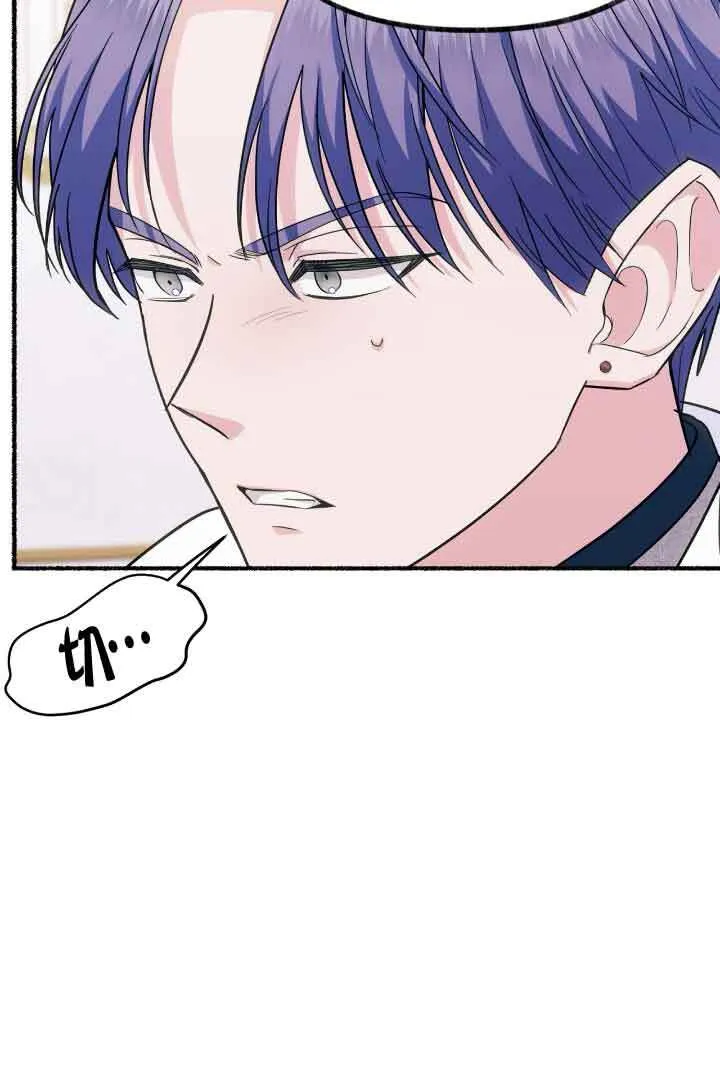 第07话 第91页