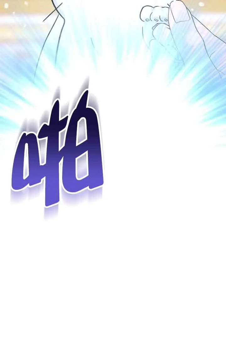 第07话 第99页