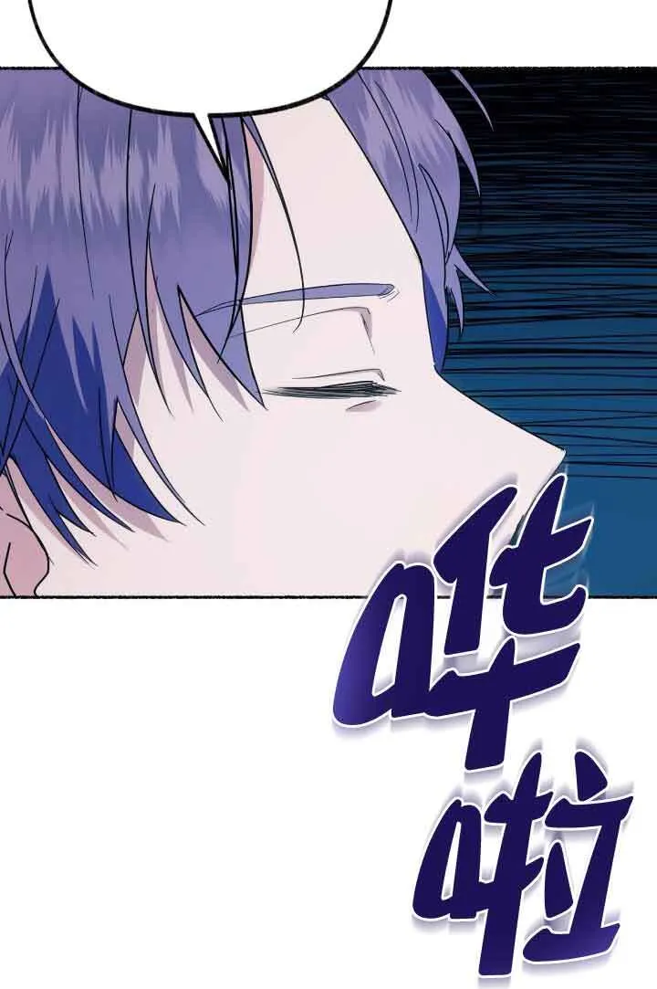 第07话 第103页