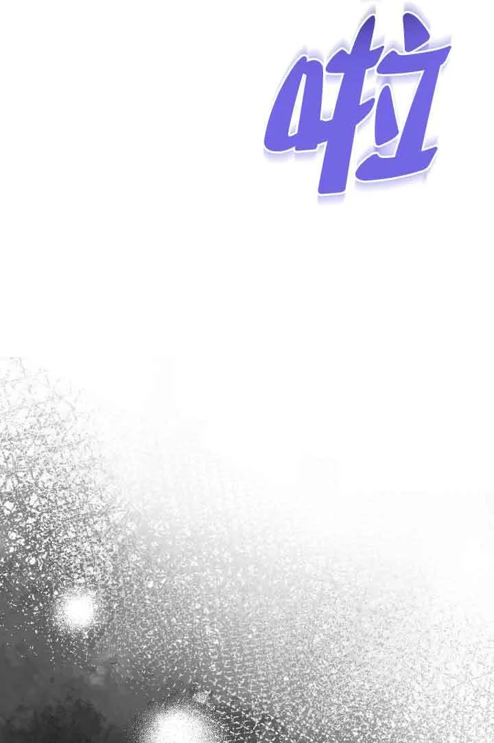 第07话 第104页