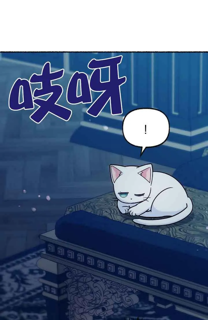 第07话 第121页