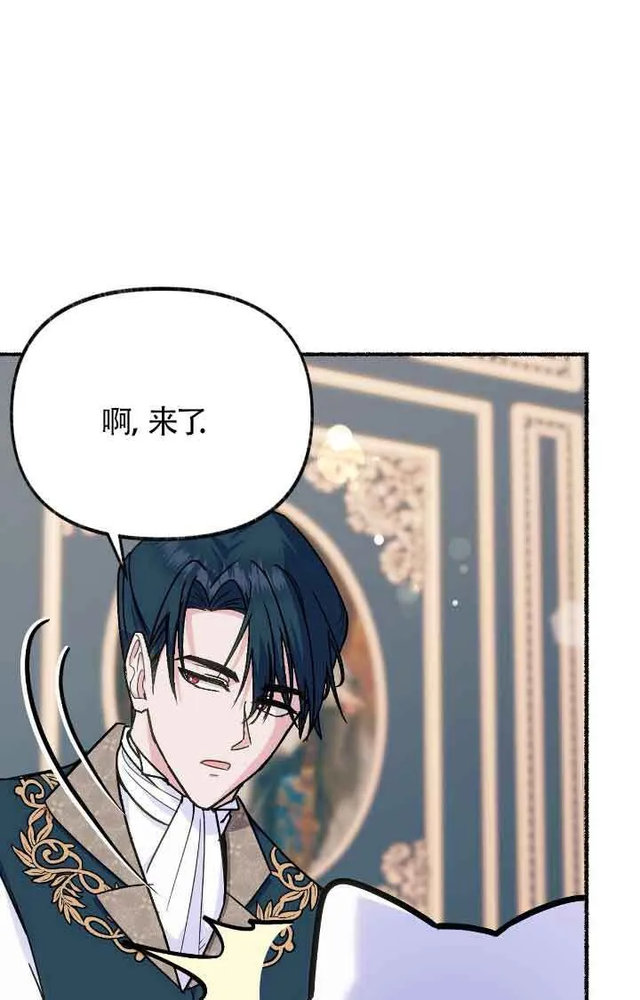 第09话 第15页