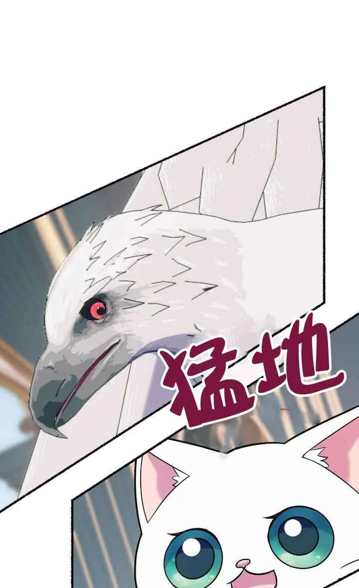 第09话 第24页
