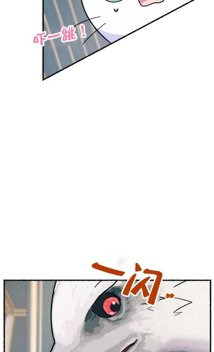第09话 第25页