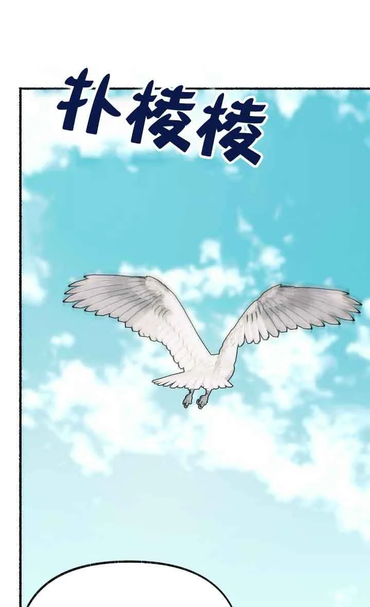 第09话 第27页
