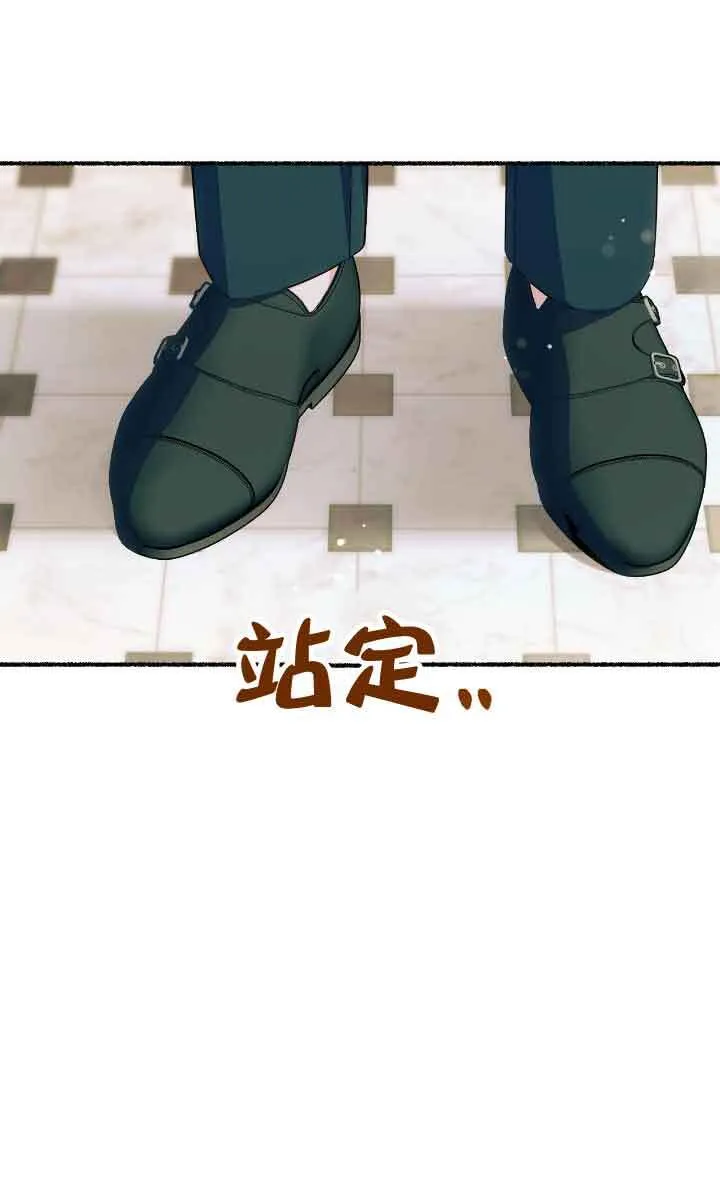 第09话 第35页