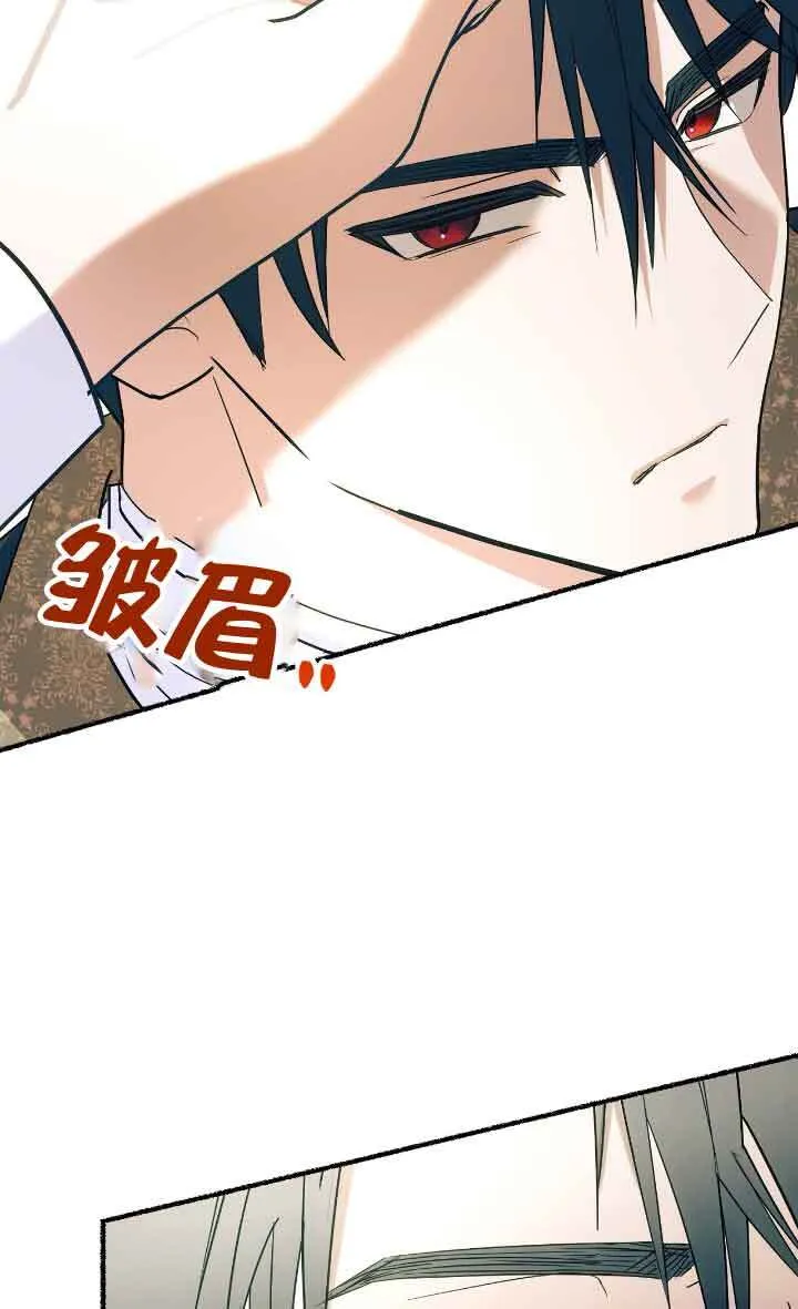 第09话 第39页