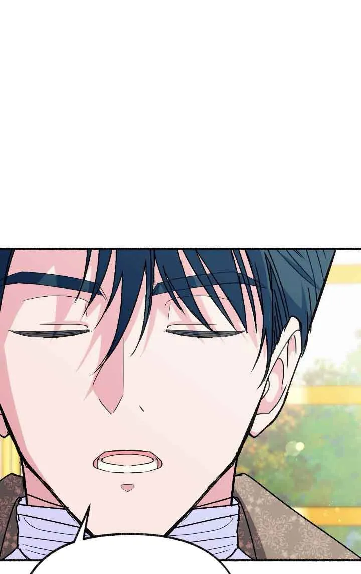 第09话 第69页