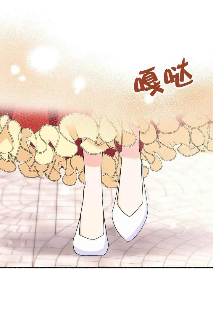 第09话 第81页