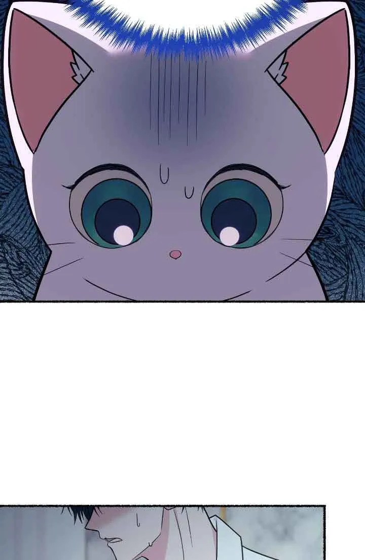 第10话 第13页