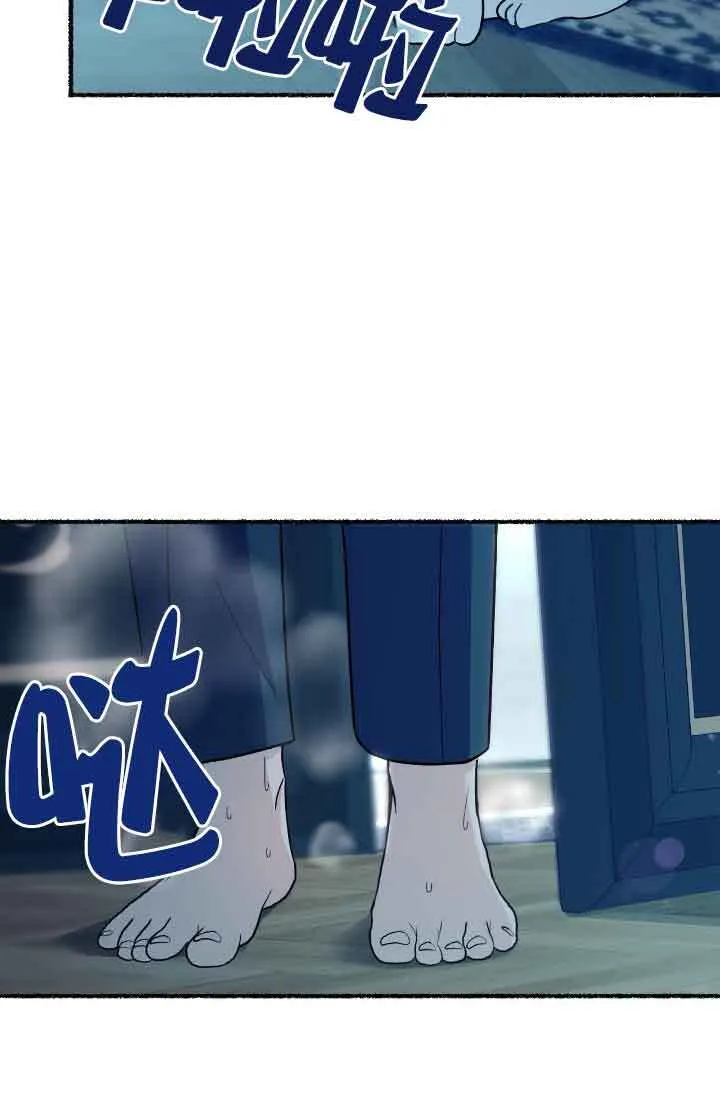 第10话 第15页