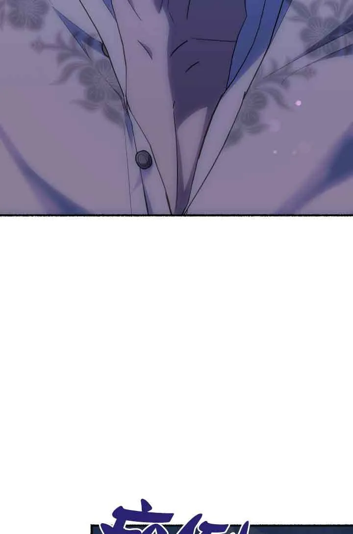 第10话 第22页
