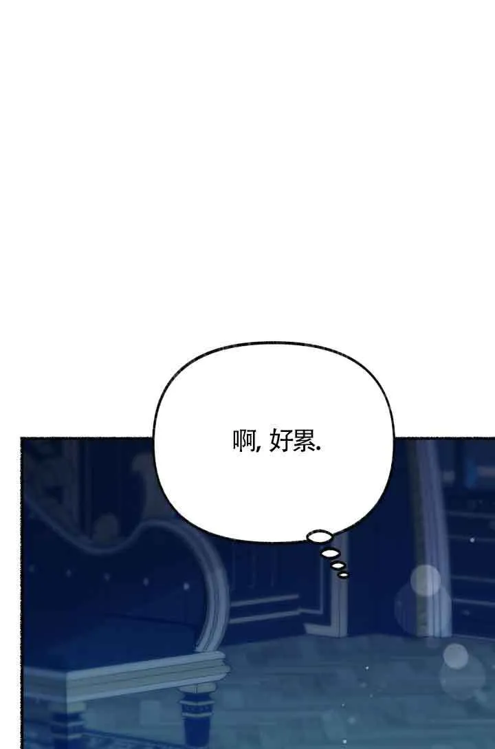 第10话 第39页