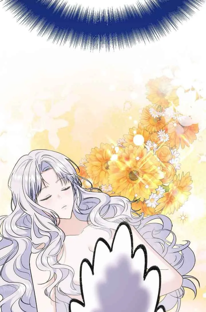 第10话 第96页