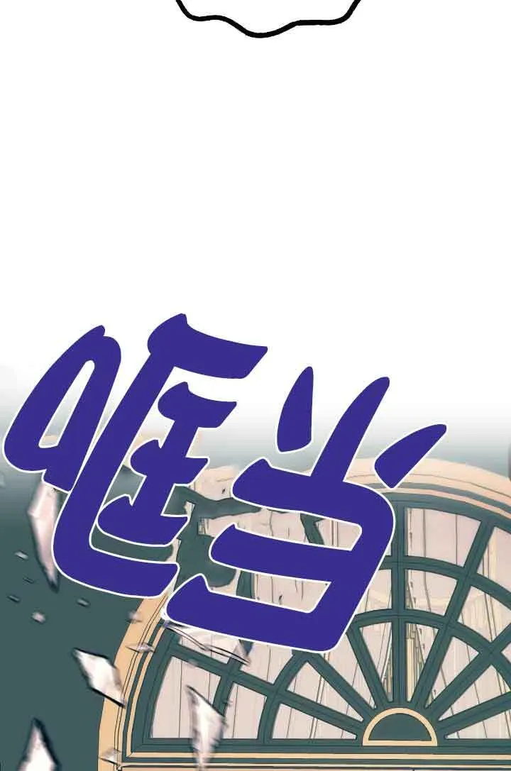 第10话 第98页