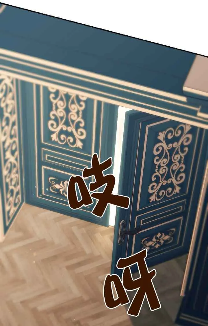 第11话 第27页