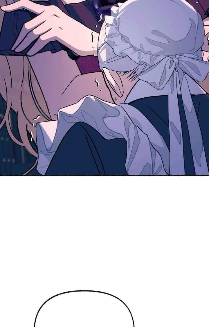 第11话 第70页