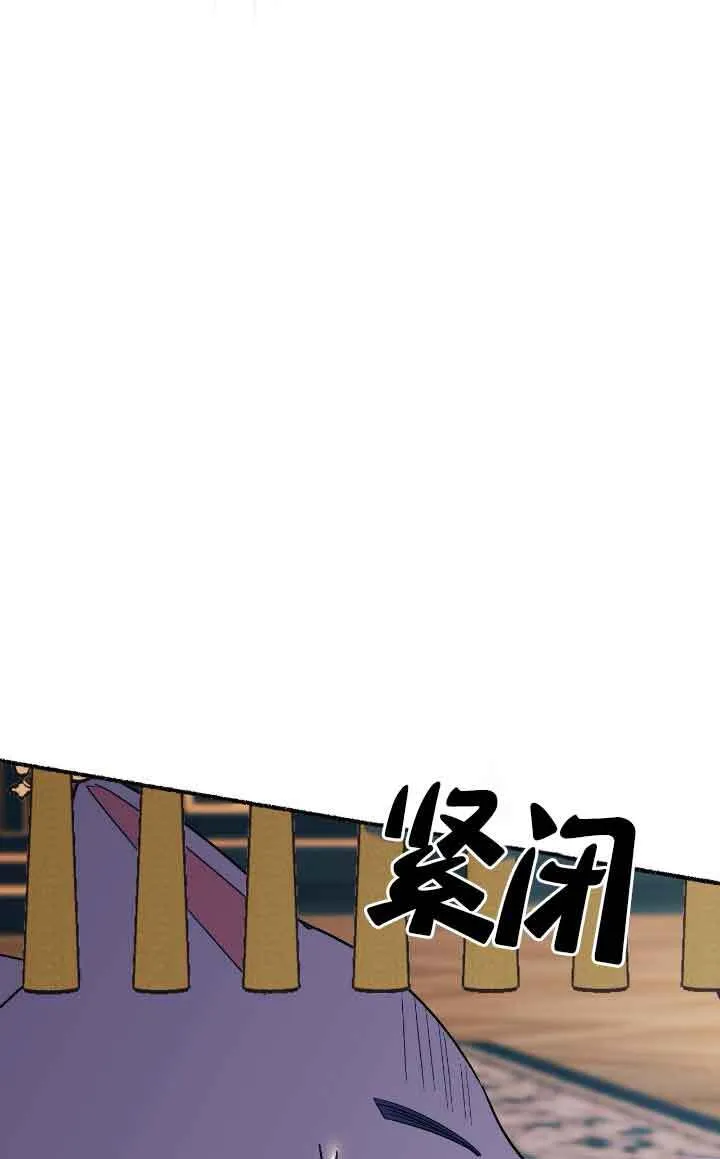 第11话 第95页