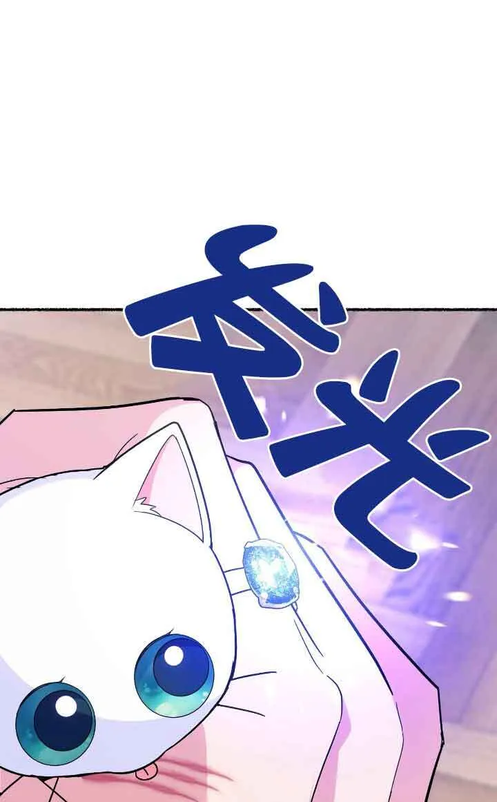 第12话 第18页
